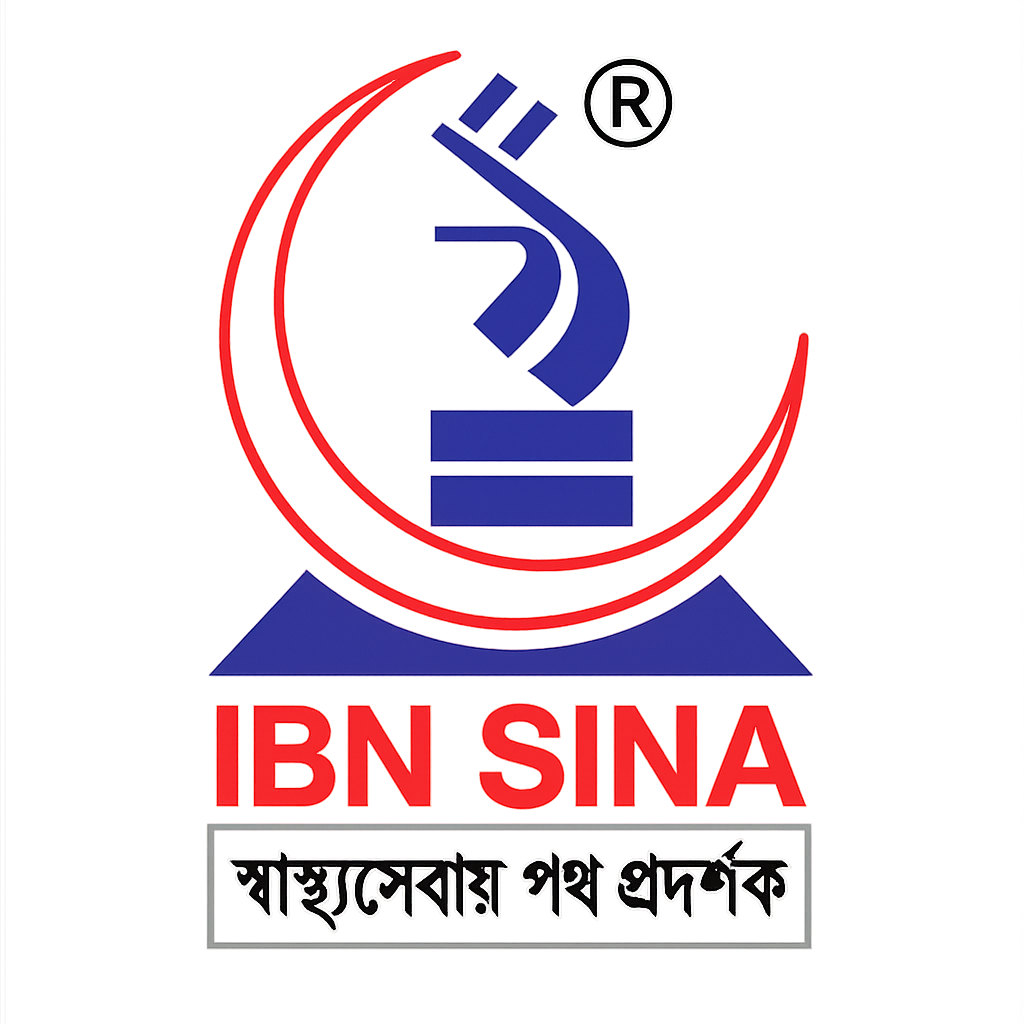 Ib ne sina